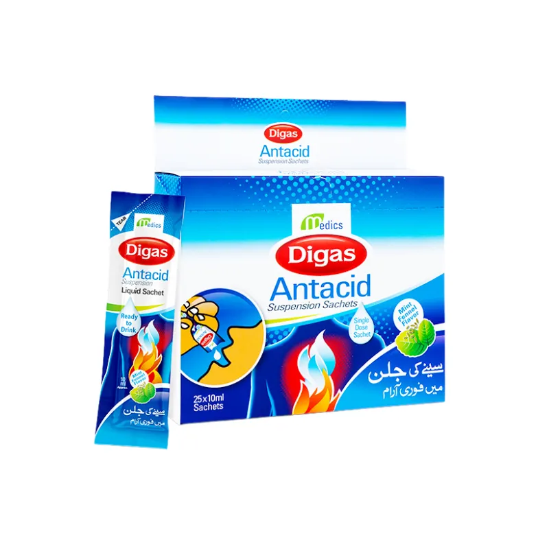 Digas Antacid Sachet 10Ml