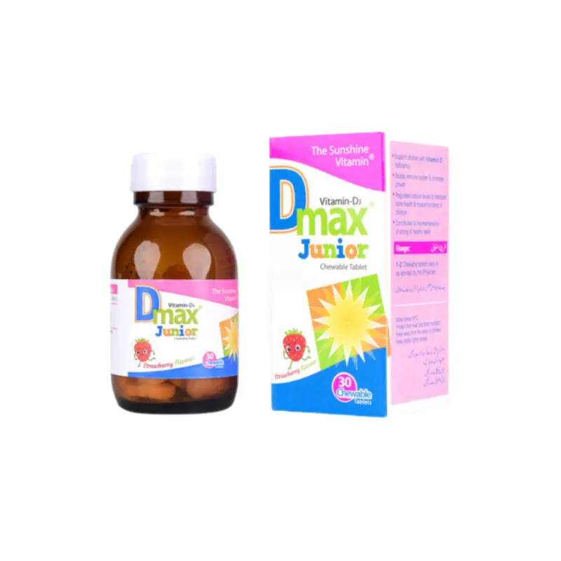 D-Max junior Chewable Tablets 600Iu
