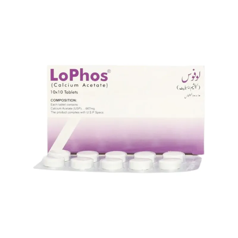Lophos Tablets 667mg