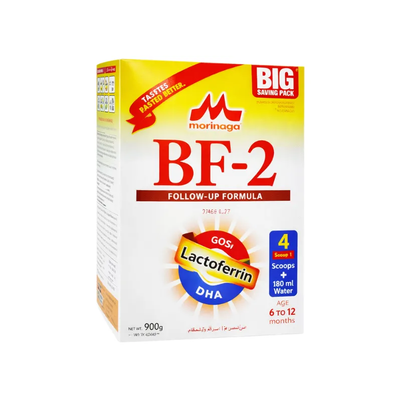 Morinaga Bf-2 Formula Milk Powder Box 900G