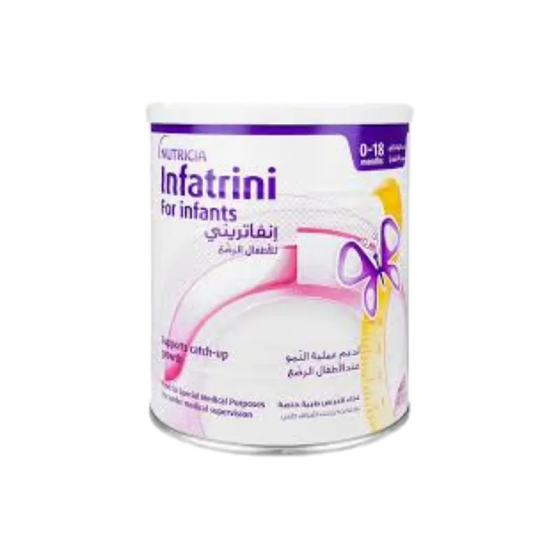 Nutrica Infatrini (for Infants)