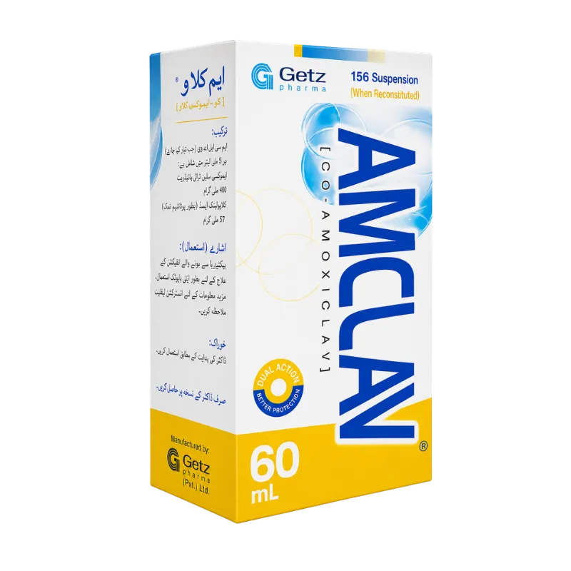 Amclav 60ml Suspension 156.25mg/5ml