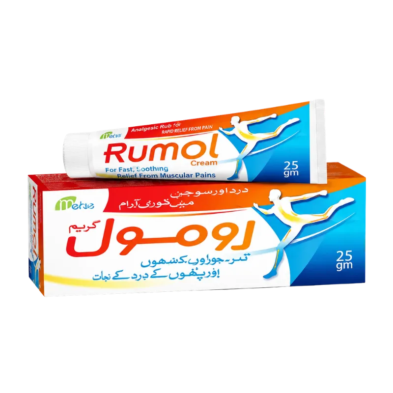 Rumol Cream 25g