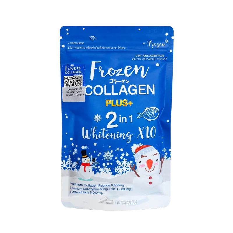 Frozen Collagen Plus + Glutathione Dietary Supplement