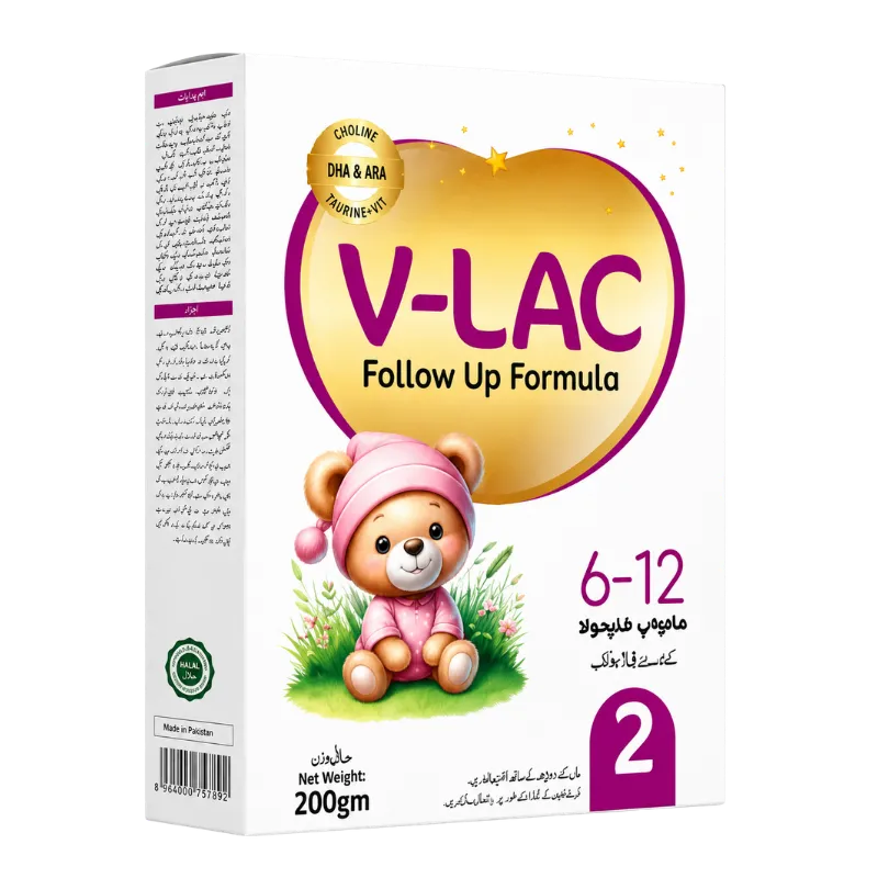 V-Lac 2 Milk Powder