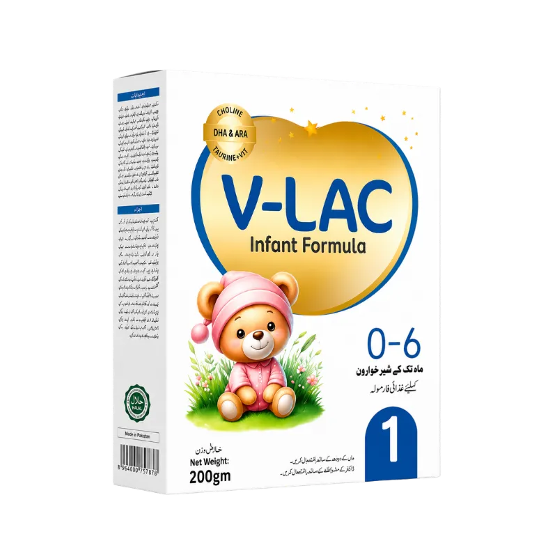 V-Lac 1 Milk Powder