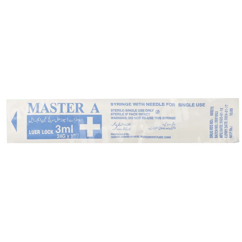 Disposable Syringe 3cc