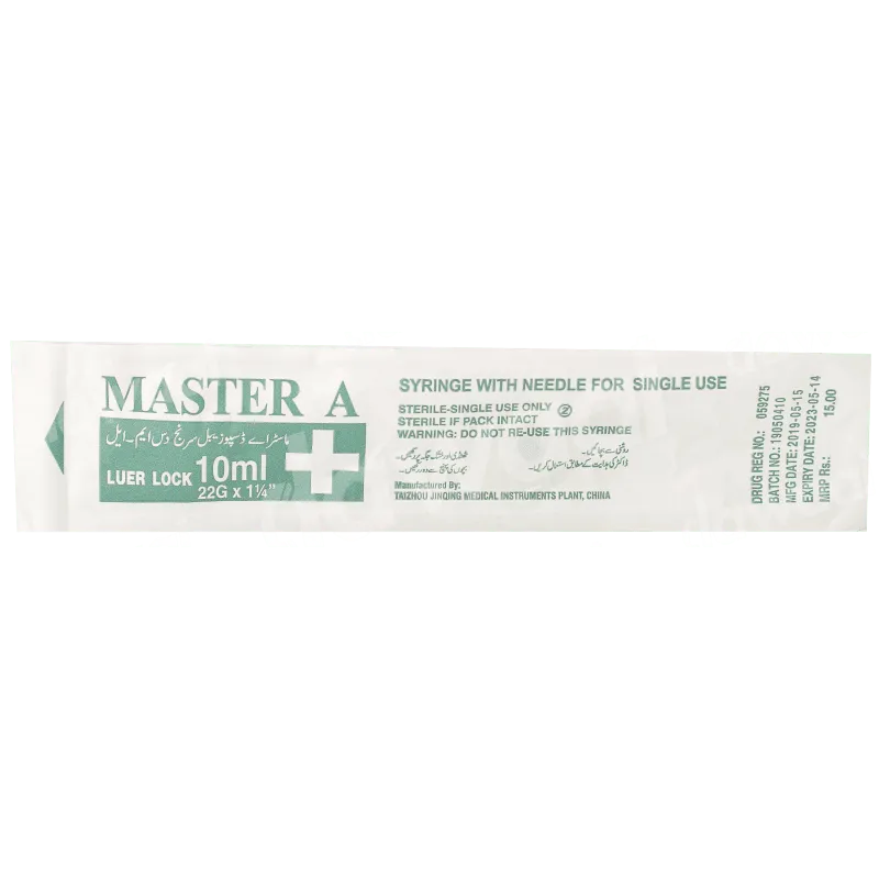 Disposable Syringe 10cc